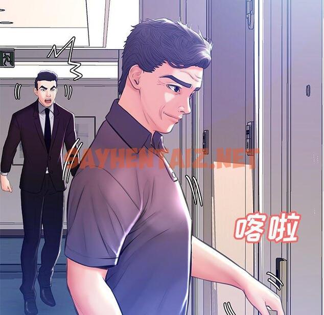 查看漫画俏儿媳/媳婦單身中 - 第18话 - sayhentaiz.net中的781823图片