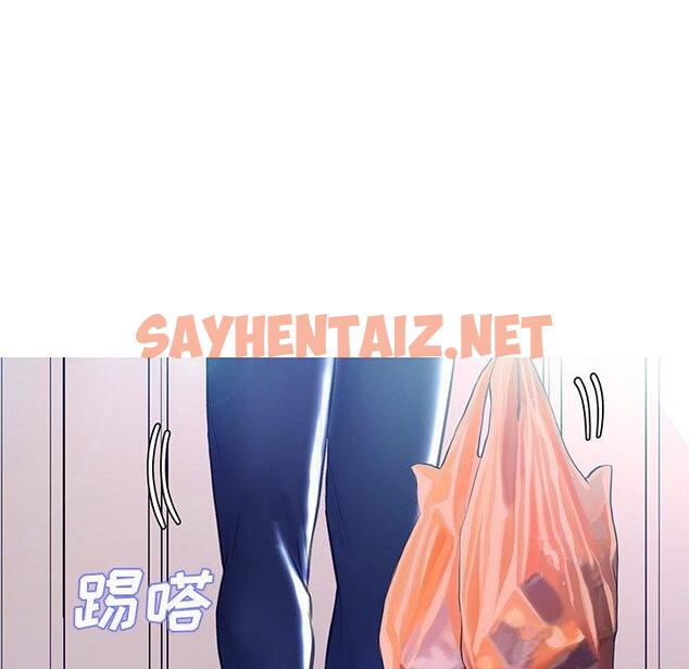 查看漫画俏儿媳/媳婦單身中 - 第19话 - sayhentaiz.net中的781873图片