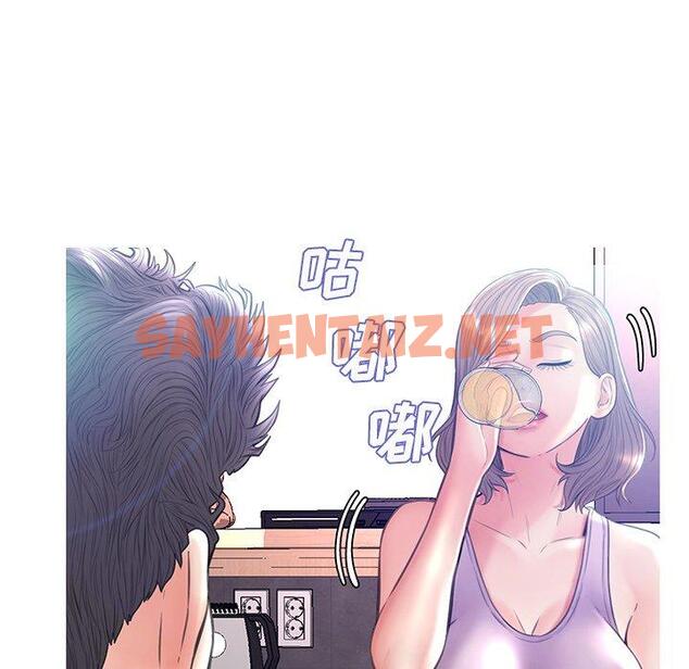 查看漫画俏儿媳/媳婦單身中 - 第19话 - sayhentaiz.net中的781891图片