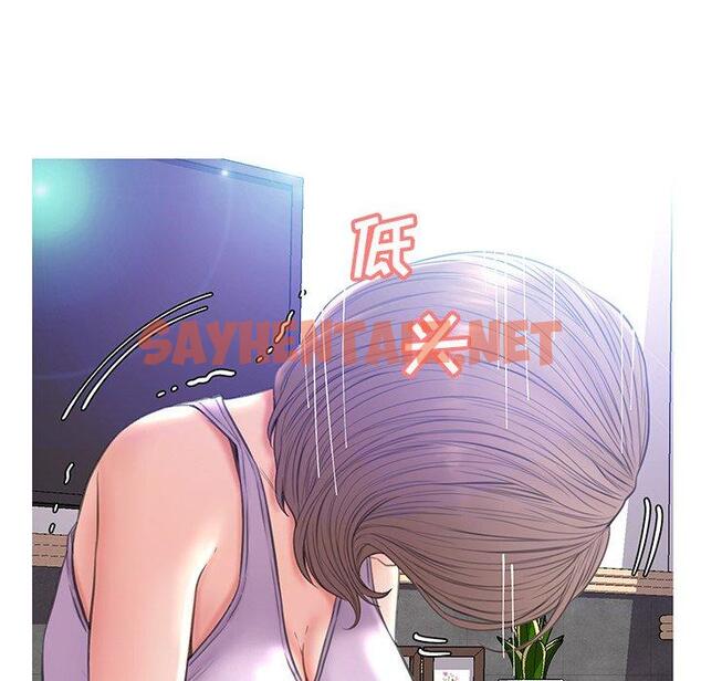 查看漫画俏儿媳/媳婦單身中 - 第19话 - sayhentaiz.net中的781936图片