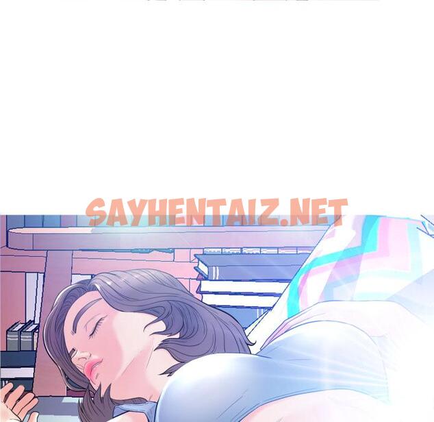 查看漫画俏儿媳/媳婦單身中 - 第2话 - sayhentaiz.net中的779535图片