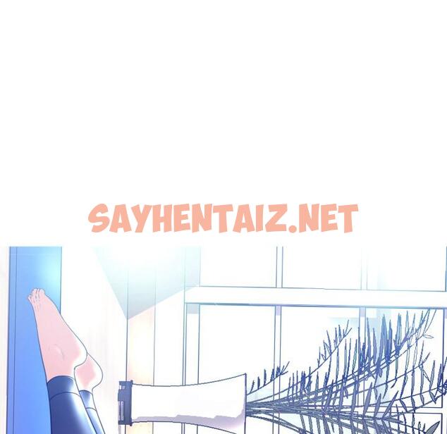 查看漫画俏儿媳/媳婦單身中 - 第2话 - sayhentaiz.net中的779570图片