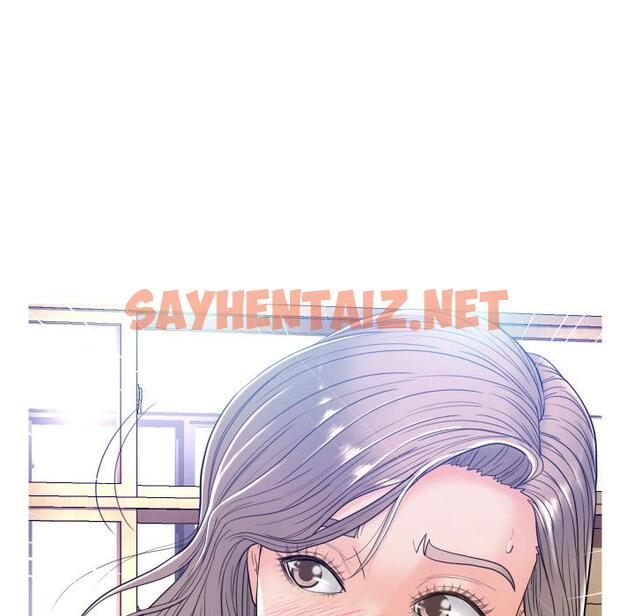 查看漫画俏儿媳/媳婦單身中 - 第2话 - sayhentaiz.net中的779656图片