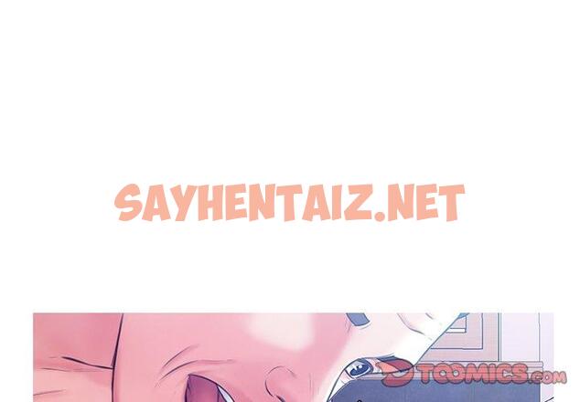 查看漫画俏儿媳/媳婦單身中 - 第20话 - sayhentaiz.net中的781968图片