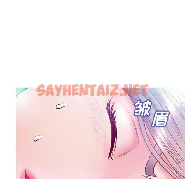 查看漫画俏儿媳/媳婦單身中 - 第20话 - sayhentaiz.net中的782071图片