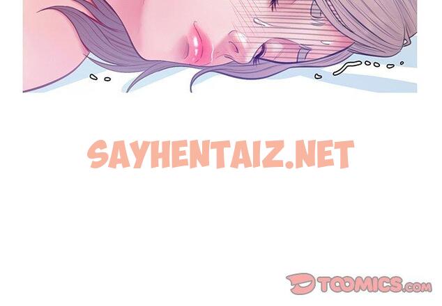 查看漫画俏儿媳/媳婦單身中 - 第21话 - sayhentaiz.net中的782108图片