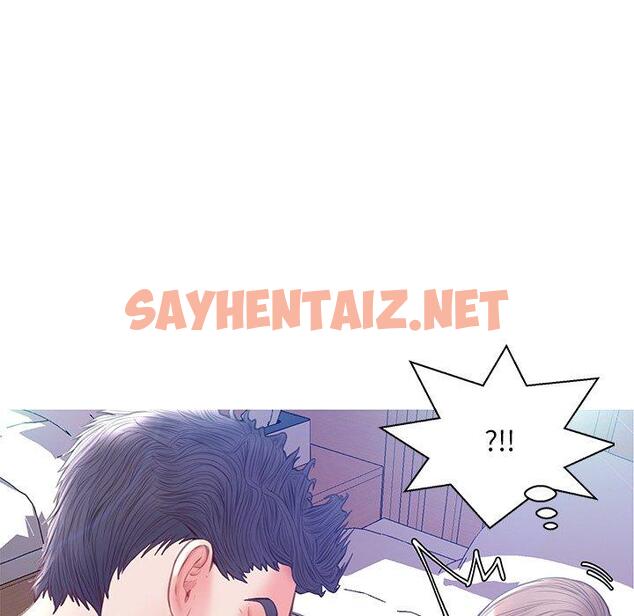 查看漫画俏儿媳/媳婦單身中 - 第21话 - sayhentaiz.net中的782113图片