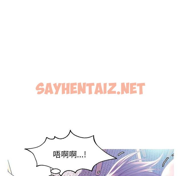 查看漫画俏儿媳/媳婦單身中 - 第21话 - sayhentaiz.net中的782183图片