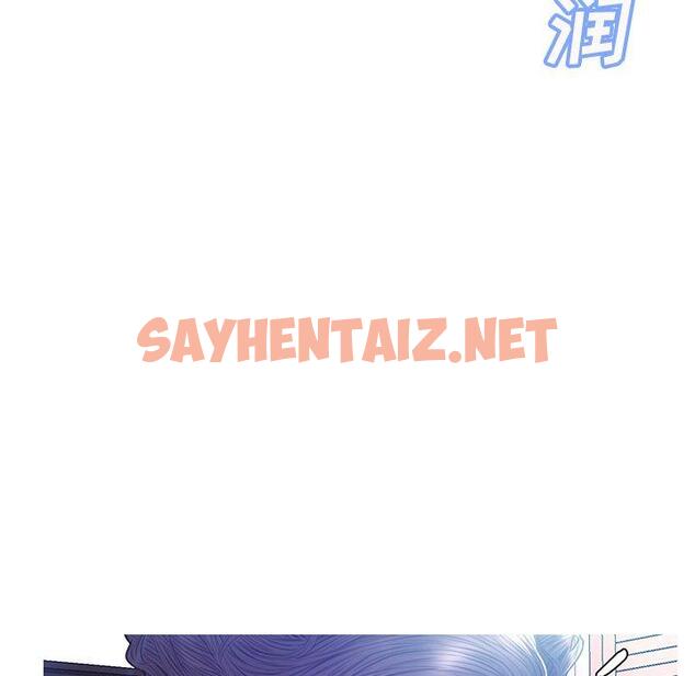 查看漫画俏儿媳/媳婦單身中 - 第21话 - sayhentaiz.net中的782187图片