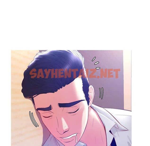 查看漫画俏儿媳/媳婦單身中 - 第21话 - sayhentaiz.net中的782200图片