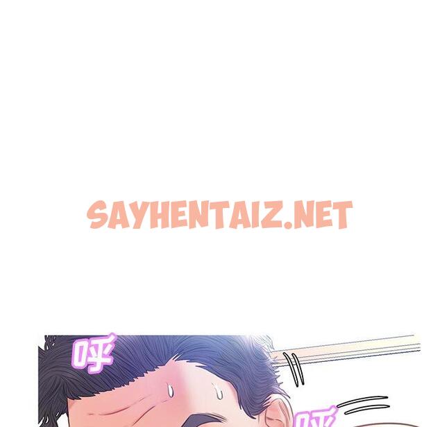 查看漫画俏儿媳/媳婦單身中 - 第21话 - sayhentaiz.net中的782216图片