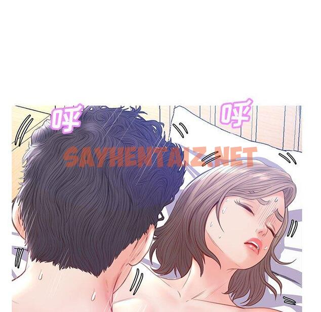 查看漫画俏儿媳/媳婦單身中 - 第21话 - sayhentaiz.net中的782218图片