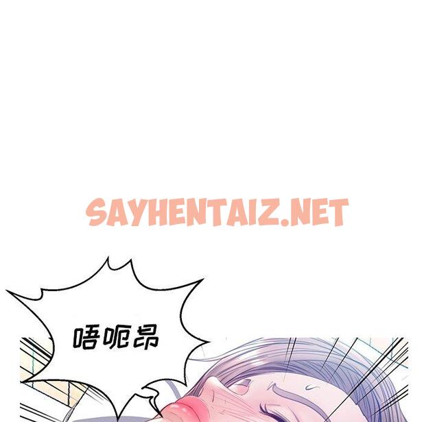 查看漫画俏儿媳/媳婦單身中 - 第22话 - sayhentaiz.net中的782342图片