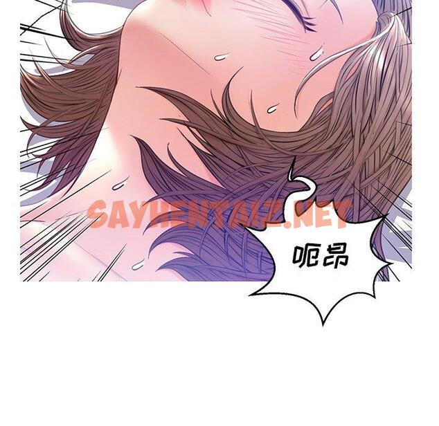 查看漫画俏儿媳/媳婦單身中 - 第22话 - sayhentaiz.net中的782343图片