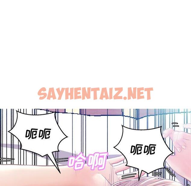 查看漫画俏儿媳/媳婦單身中 - 第22话 - sayhentaiz.net中的782344图片