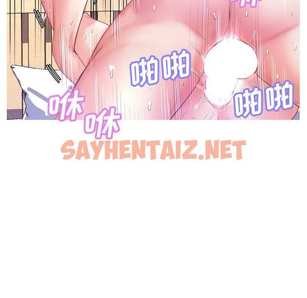 查看漫画俏儿媳/媳婦單身中 - 第22话 - sayhentaiz.net中的782353图片