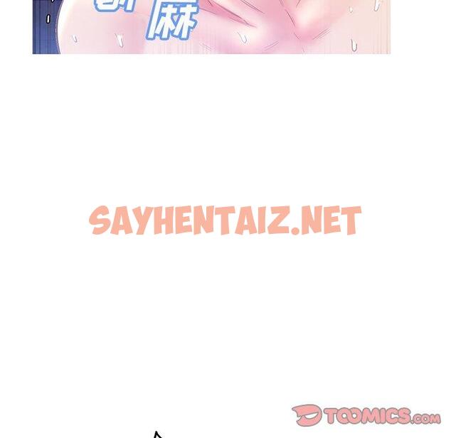 查看漫画俏儿媳/媳婦單身中 - 第22话 - sayhentaiz.net中的782363图片