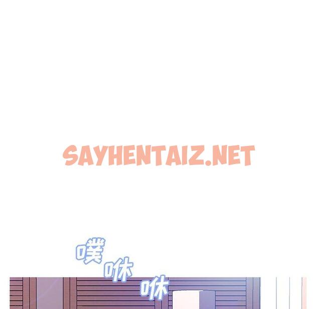 查看漫画俏儿媳/媳婦單身中 - 第22话 - sayhentaiz.net中的782366图片