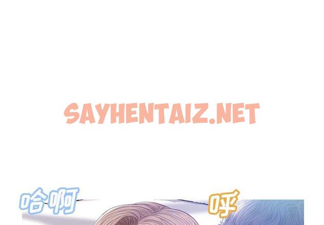 查看漫画俏儿媳/媳婦單身中 - 第23话 - sayhentaiz.net中的782380图片