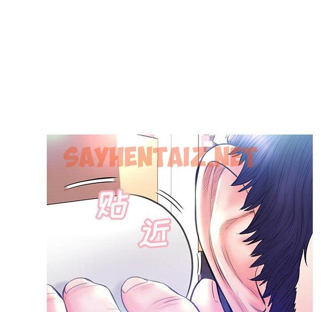 查看漫画俏儿媳/媳婦單身中 - 第23话 - sayhentaiz.net中的782402图片