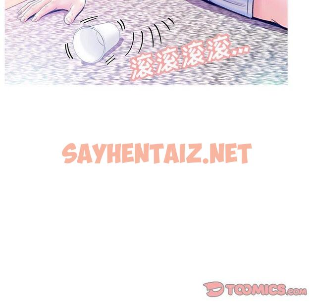 查看漫画俏儿媳/媳婦單身中 - 第23话 - sayhentaiz.net中的782406图片