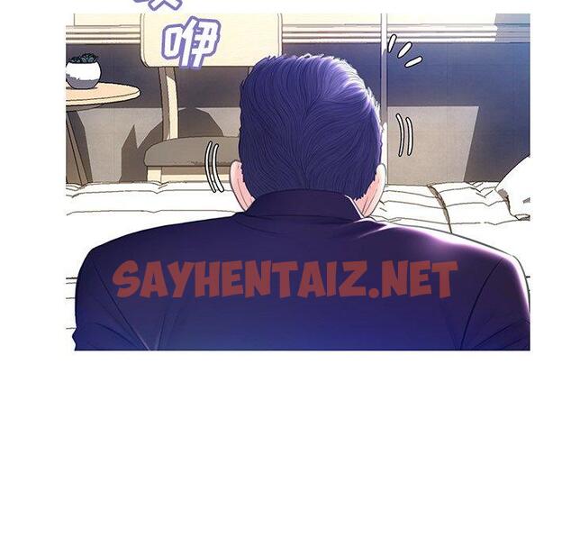 查看漫画俏儿媳/媳婦單身中 - 第23话 - sayhentaiz.net中的782489图片