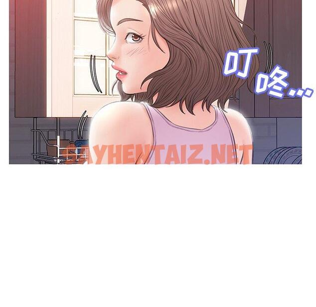 查看漫画俏儿媳/媳婦單身中 - 第24话 - sayhentaiz.net中的782621图片