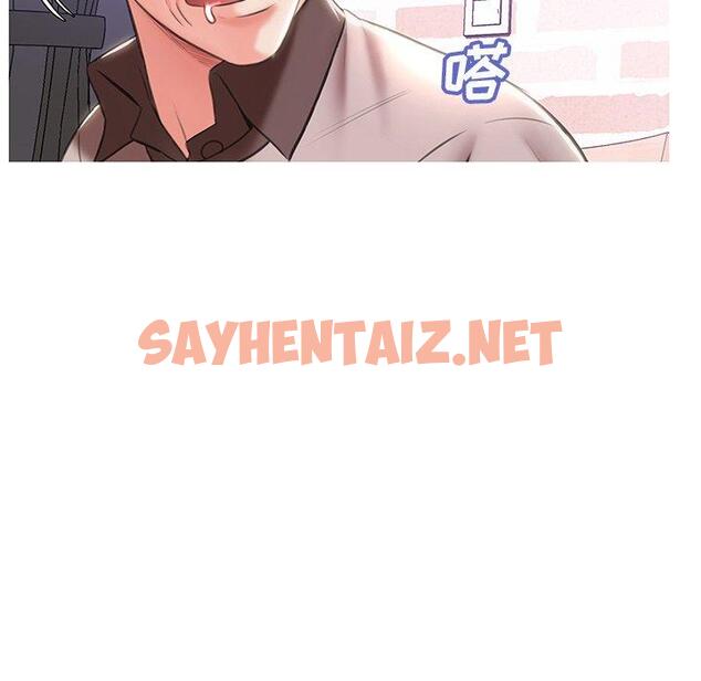 查看漫画俏儿媳/媳婦單身中 - 第24话 - sayhentaiz.net中的782637图片