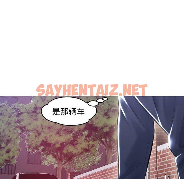 查看漫画俏儿媳/媳婦單身中 - 第25话 - sayhentaiz.net中的782689图片