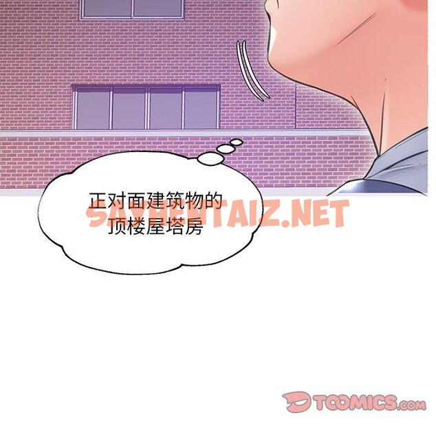 查看漫画俏儿媳/媳婦單身中 - 第25话 - sayhentaiz.net中的782702图片