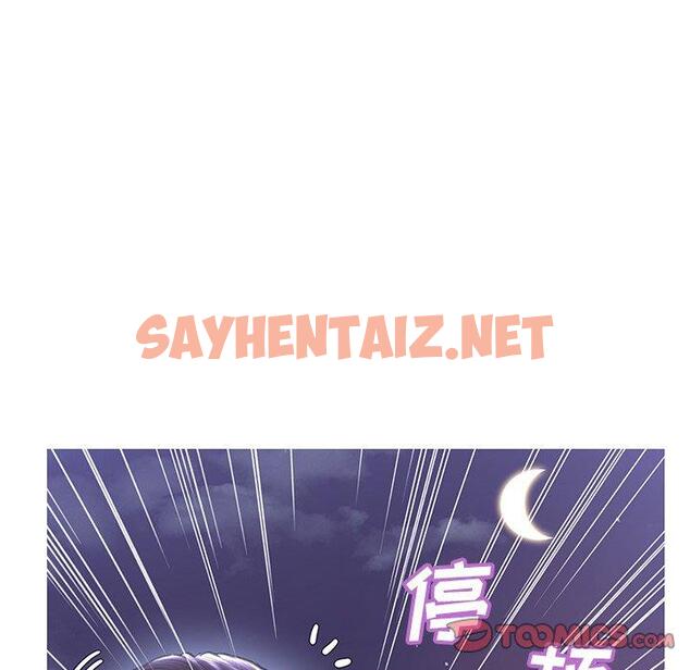 查看漫画俏儿媳/媳婦單身中 - 第25话 - sayhentaiz.net中的782783图片