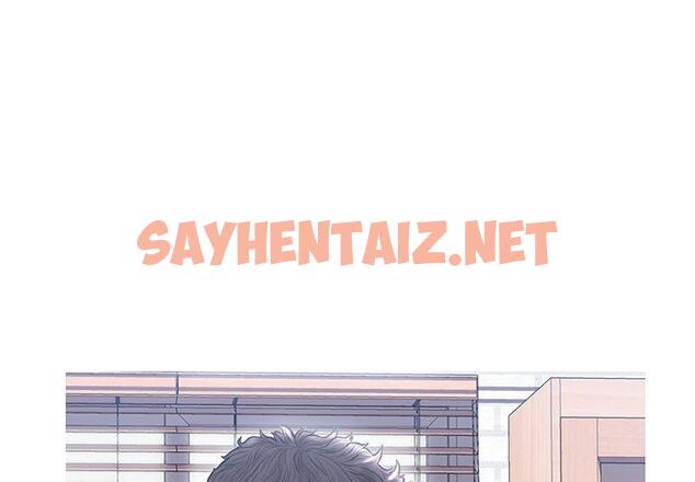 查看漫画俏儿媳/媳婦單身中 - 第26话 - sayhentaiz.net中的782812图片