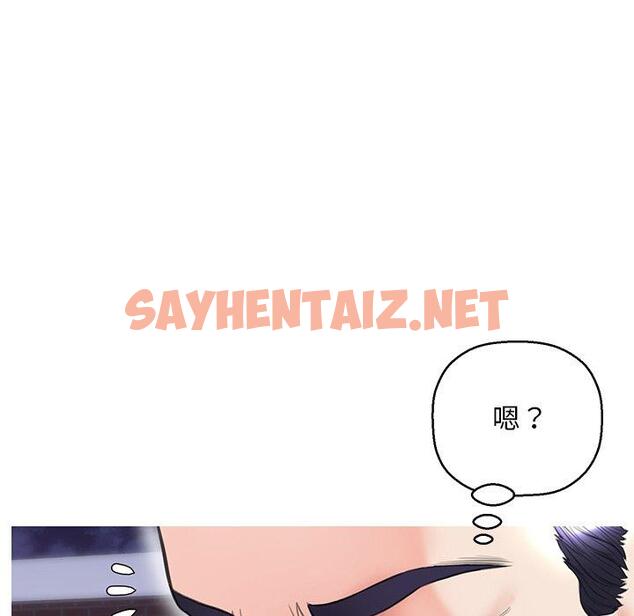 查看漫画俏儿媳/媳婦單身中 - 第26话 - sayhentaiz.net中的782901图片