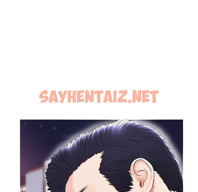 查看漫画俏儿媳/媳婦單身中 - 第26话 - sayhentaiz.net中的782903图片