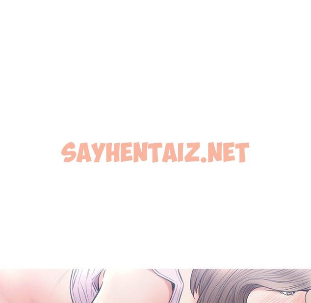 查看漫画俏儿媳/媳婦單身中 - 第26话 - sayhentaiz.net中的782915图片