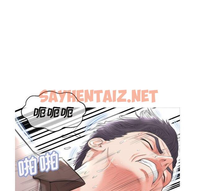 查看漫画俏儿媳/媳婦單身中 - 第26话 - sayhentaiz.net中的782930图片