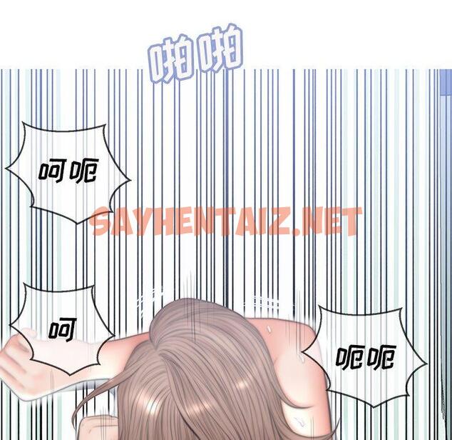 查看漫画俏儿媳/媳婦單身中 - 第26话 - sayhentaiz.net中的782932图片