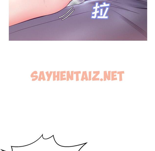 查看漫画俏儿媳/媳婦單身中 - 第27话 - sayhentaiz.net中的783027图片