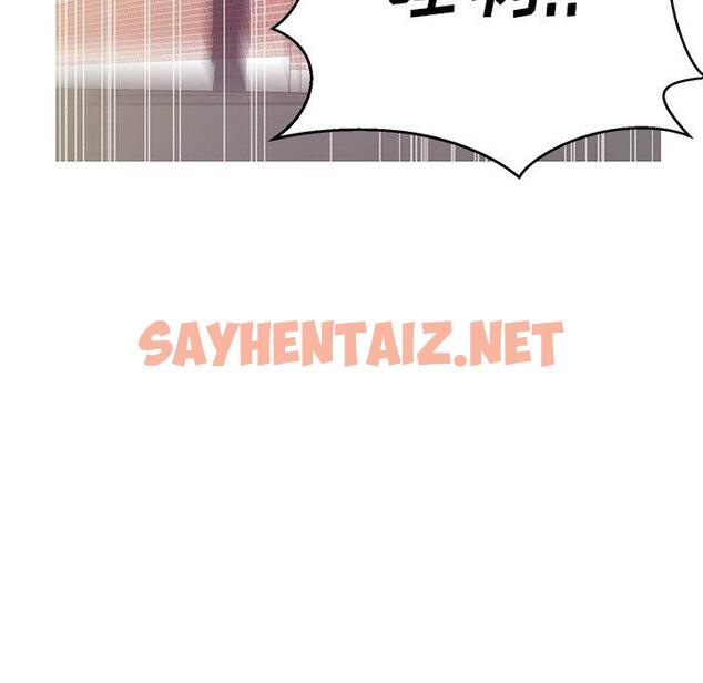 查看漫画俏儿媳/媳婦單身中 - 第27话 - sayhentaiz.net中的783031图片