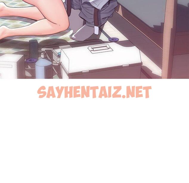 查看漫画俏儿媳/媳婦單身中 - 第27话 - sayhentaiz.net中的783045图片