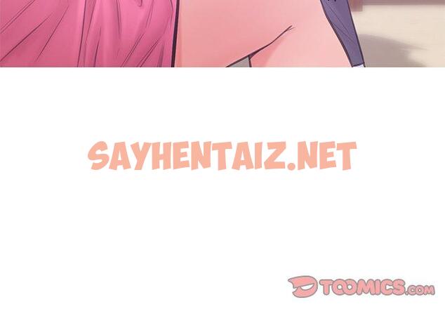 查看漫画俏儿媳/媳婦單身中 - 第29话 - sayhentaiz.net中的783246图片