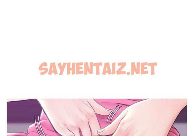 查看漫画俏儿媳/媳婦單身中 - 第29话 - sayhentaiz.net中的783247图片