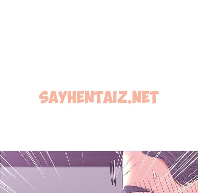 查看漫画俏儿媳/媳婦單身中 - 第29话 - sayhentaiz.net中的783251图片