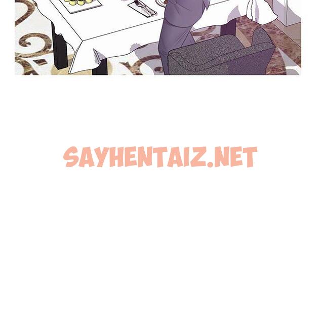 查看漫画俏儿媳/媳婦單身中 - 第29话 - sayhentaiz.net中的783324图片