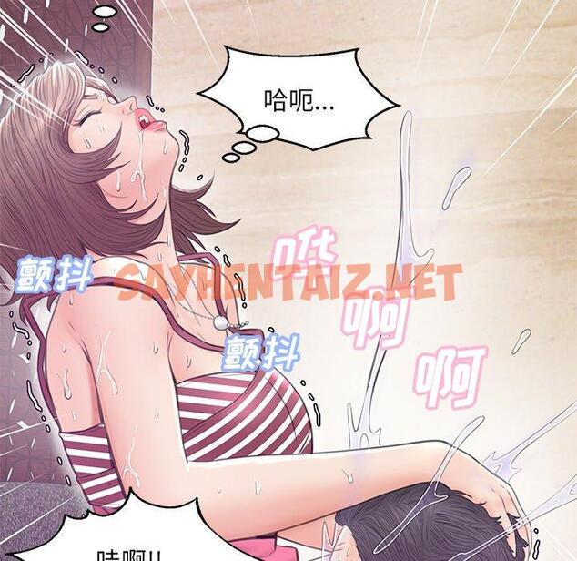 查看漫画俏儿媳/媳婦單身中 - 第29话 - sayhentaiz.net中的783384图片