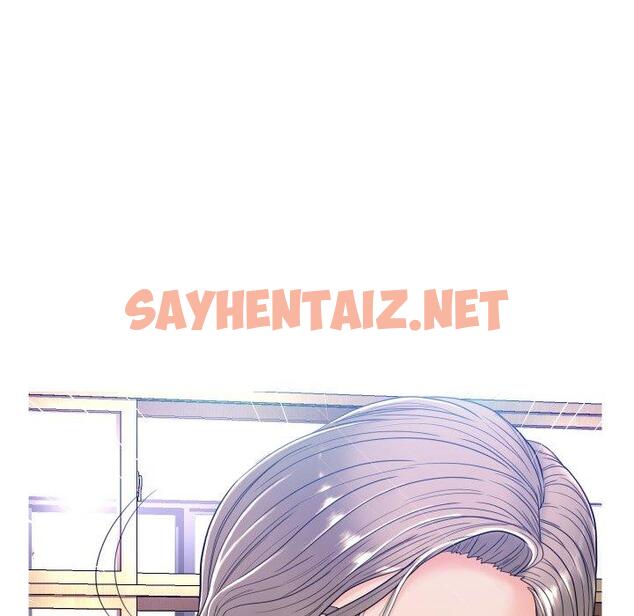 查看漫画俏儿媳/媳婦單身中 - 第3话 - sayhentaiz.net中的779666图片