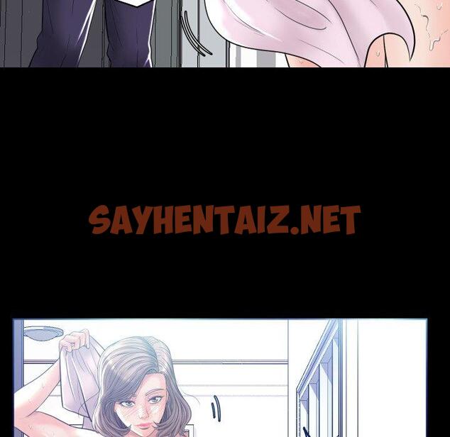 查看漫画俏儿媳/媳婦單身中 - 第3话 - sayhentaiz.net中的779688图片