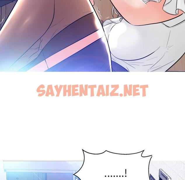 查看漫画俏儿媳/媳婦單身中 - 第3话 - sayhentaiz.net中的779720图片