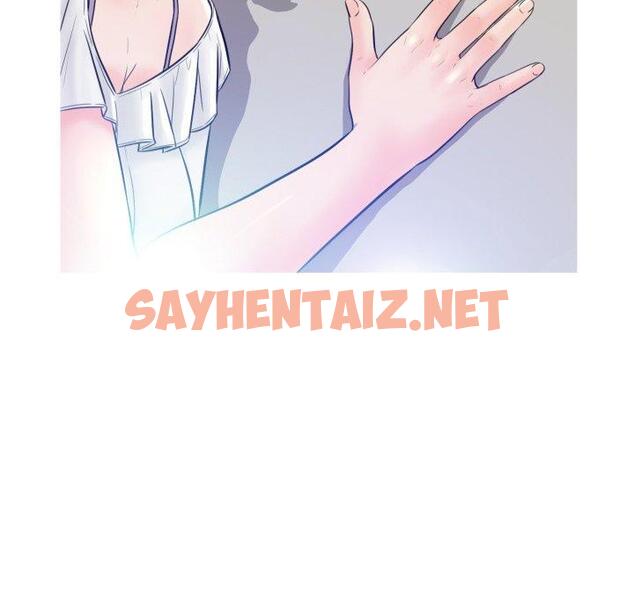 查看漫画俏儿媳/媳婦單身中 - 第3话 - sayhentaiz.net中的779769图片