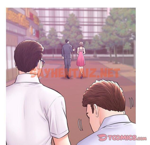 查看漫画俏儿媳/媳婦單身中 - 第30话 - sayhentaiz.net中的783460图片